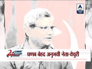 Exclusive: Sitaram Yechury appeals CPI to support Pranab Mukherjee