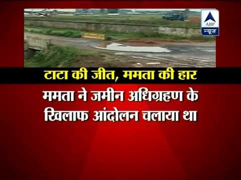 Mamata Banerjee loses Singur case against Tata‎