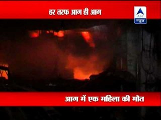 Allahabad: Major fire at auto parts market, one dead