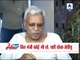 JD(U) defends Pranab Mukherjee over inflation
