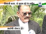 Asar: Doctor in police custody for sex determination tests in Beed‎