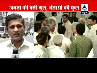 In power-starved UP, the SP's powerful have it easy