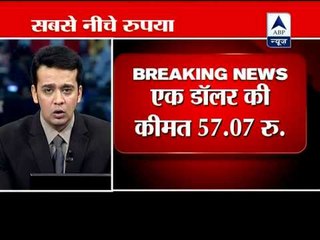Breaking News: Rupee falls to new record low