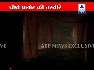 Fire again breaks out on 6th floor of Mantralaya building