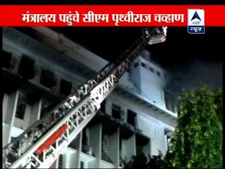 Maharashtra CM Prihviraj Chavan reaches Mantralaya