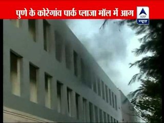 Major fire at Pune's Koregaon Park Plaza, no casualties