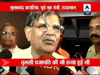 Sohrabuddin case: CBI grills Rajasthan ex-minister