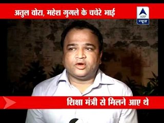 Two killled as fire engulfs Mumbai's seat of power