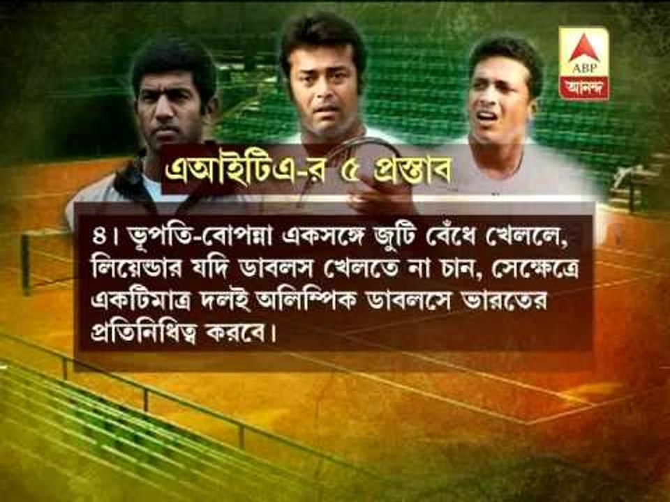 Leander Paes in London Olympic