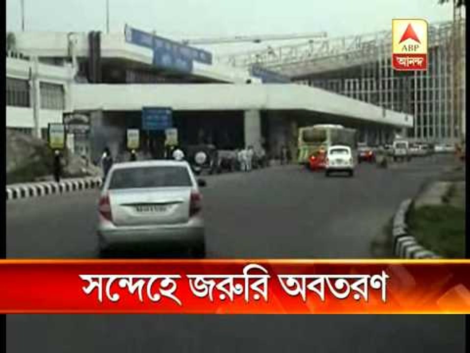 Air India emergency landing