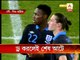Euro Cup 2012: England vs Ukraine match preview