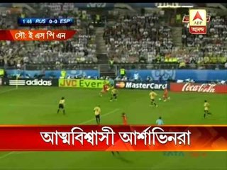 Euro Cup 2012: Russia vs Greece Match preview