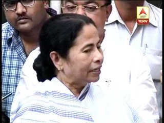 Mamata dares congress