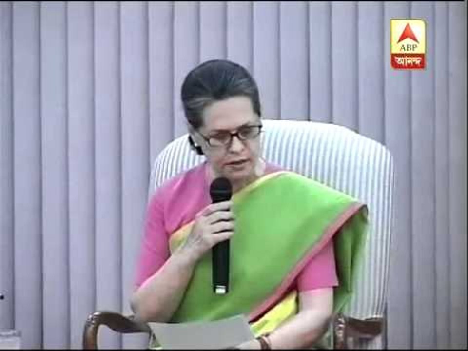 Bengali vs Bengali