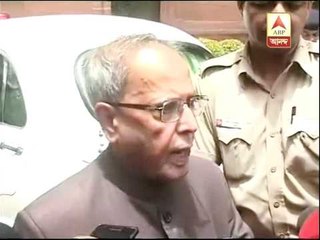 Pranab Mukherjee on Presidential candidate of India