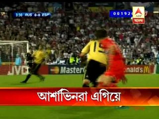 Euro Cup: preview of Russia vs Poland match