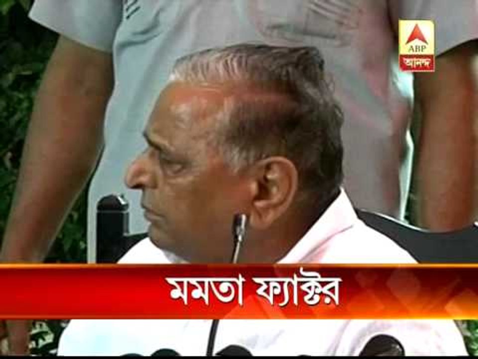 President poll: Mamata, Mulayam discuss strategy