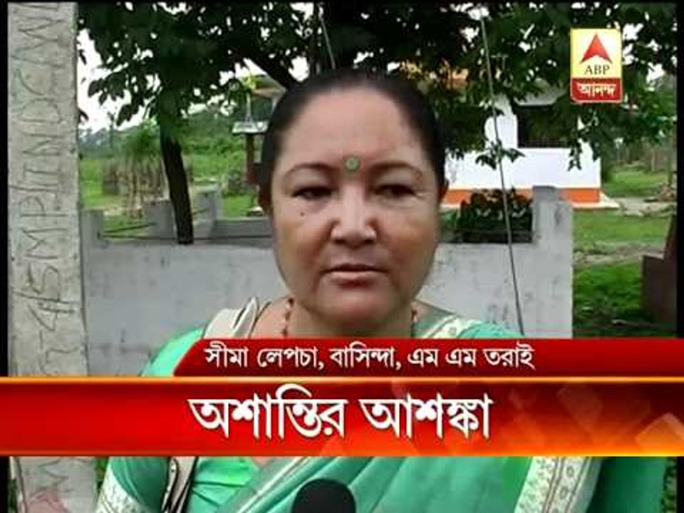 Tourists in Darjeeling feared trouble