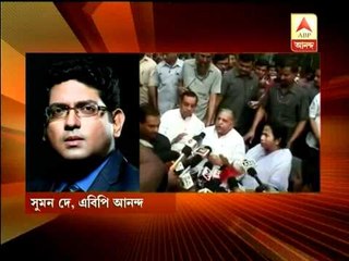 Somnath Chatterjee's name has been recommended among three candidates for president ship in India