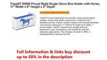 TrippNT 50925 Priced Right Single Glove Box Holder with Horse, 11