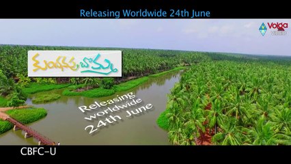 Kundanapu Bomma Movie Songs __ Neetho Aithe Song __ Sudheer Varma, Chandini Chowdary __ 2016