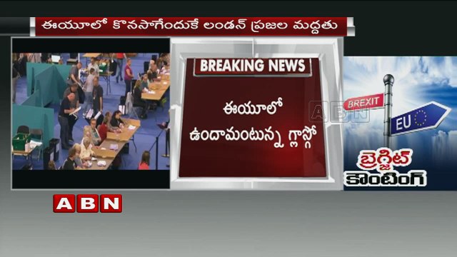 Brexit poll result LIVE | It's neck and neck! ‘Leave’ takes lead over ‘Remain’ once again in EU referendum