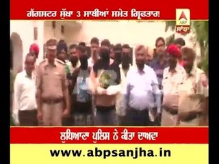 Gangster Sukha arrested