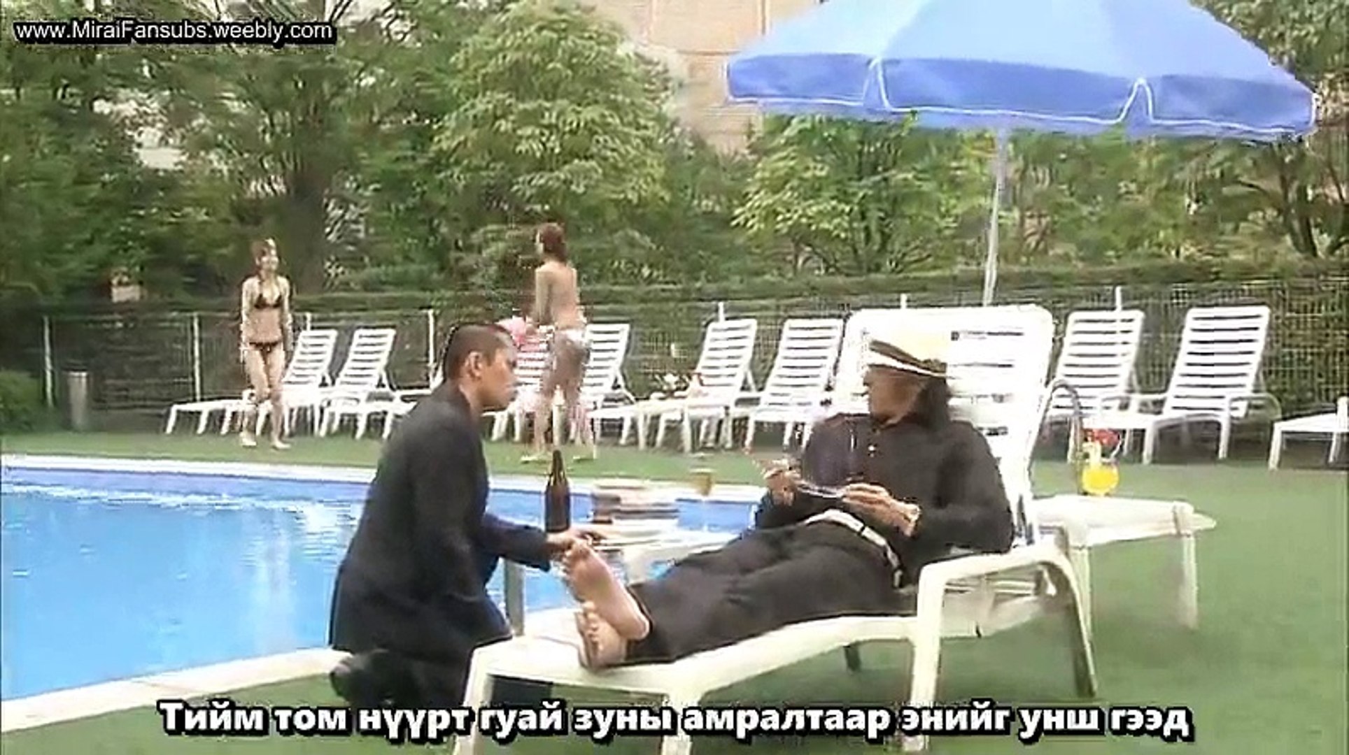 MiraiFansubs] My Boss My Hero-04 - video Dailymotion