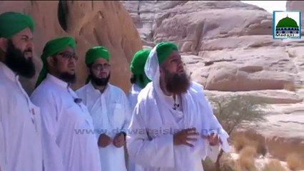 Qaum e Samood - Documentary - Haji Abdul Habib Attari by on worlds