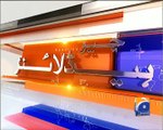 Geo News Headlines - 24 June 2016 - 0900
