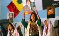 Shabhai Siya Part 1 By Tanzeem Nasle Nau Hazara Mughal. Hazara Student Federation