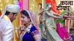Gauri HEARTBROKEN | Dances at Yug And Kaali Wedding | Kala Teeka | Zee Tv | Exclusive | On Location
