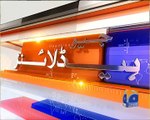 Geo News Headlines - 24 June 2016 - 1100