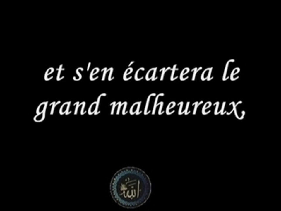 sourate al a'ala (le trés haut = allah = dieu)