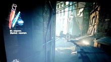 Баг в игре Dishonored