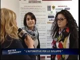 Intervista Francesca Di Paolo e Federica Rossetti, staff tecnico Polo - Rete8 Economy 10-02-14
