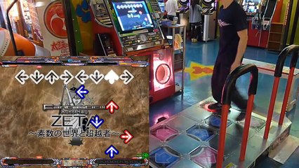 Ddrx2 Zeta 素数の世界と超越者 Edp Nobar Fc Aa Sm譜面合成ver
