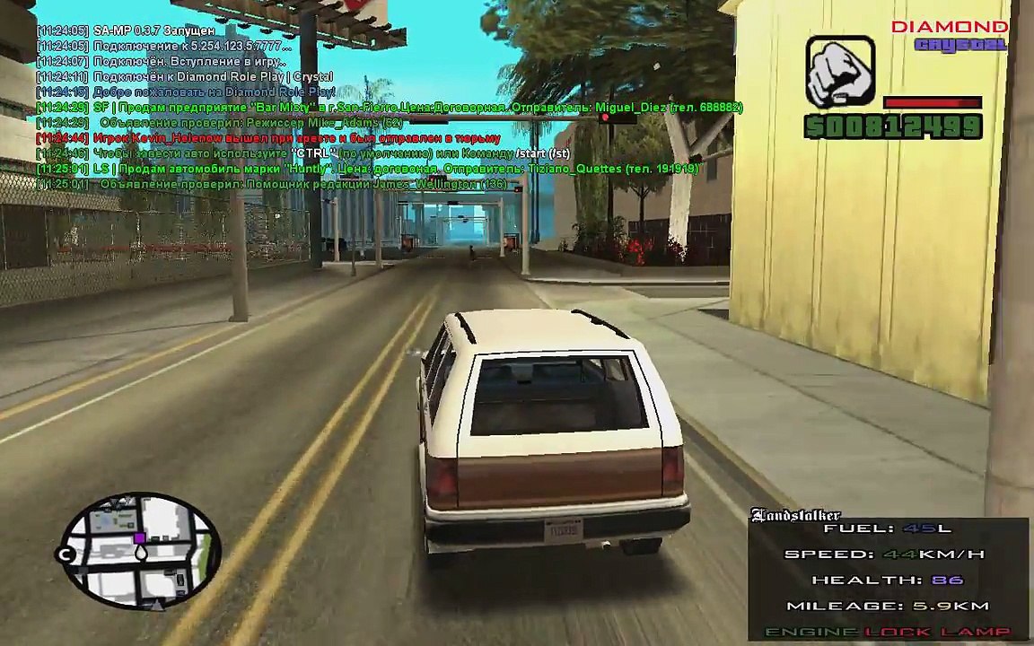 gta sa 2016 05 21 11 25 01 800