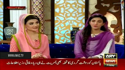 The last wish of Amjad Sabri could not be fulfilled