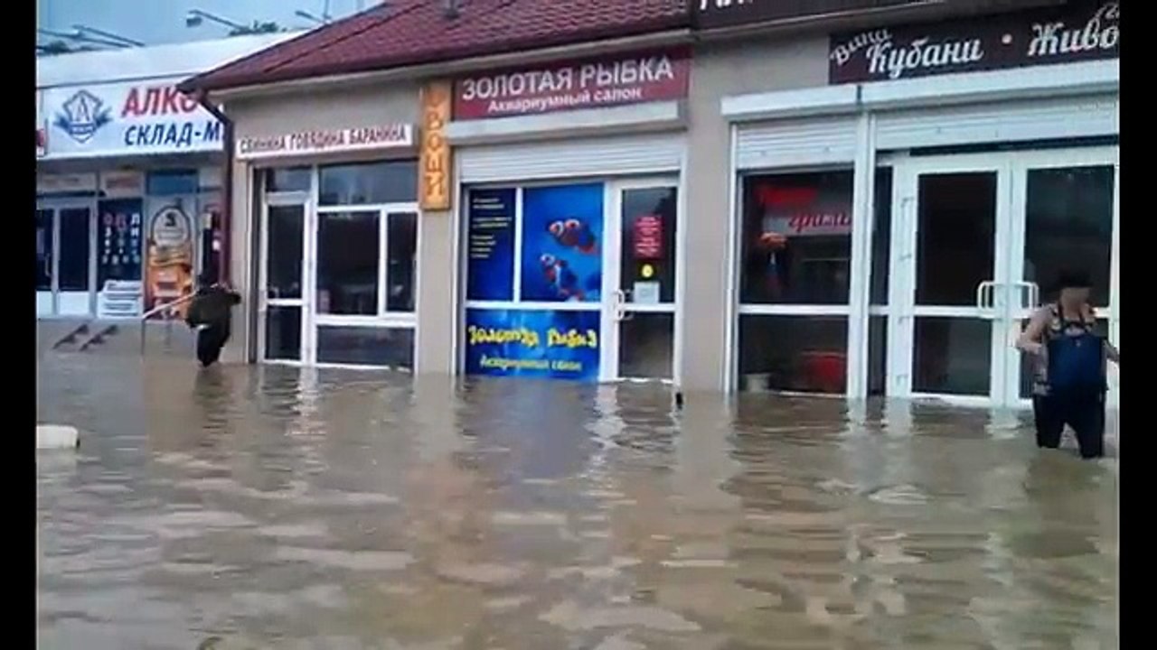 Кудепста 25 июня 2015 г.