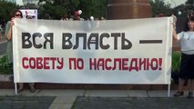 Митинг Это мой город! Защитим историческую Москву!