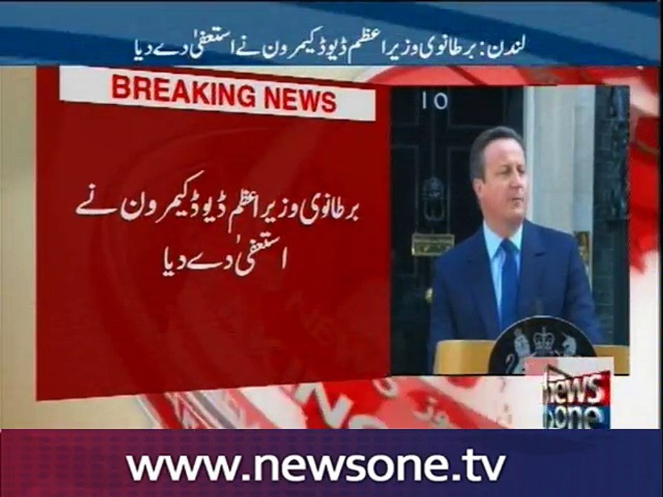 BREAKING: David Cameron resigns after Britain votes to leave EU