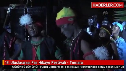13. Uluslararası Fas Hikaye Festivali - Temara