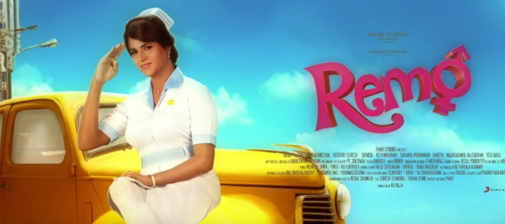 New Tamil Movie Remo | Sivakarthikeyan | Keerthi Suresh | Anirudh Ravichander | Motion Poster