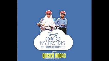 I Support "My First Bike!" - Adnan A. Khan - CEO NBC Pepsi Pakistan