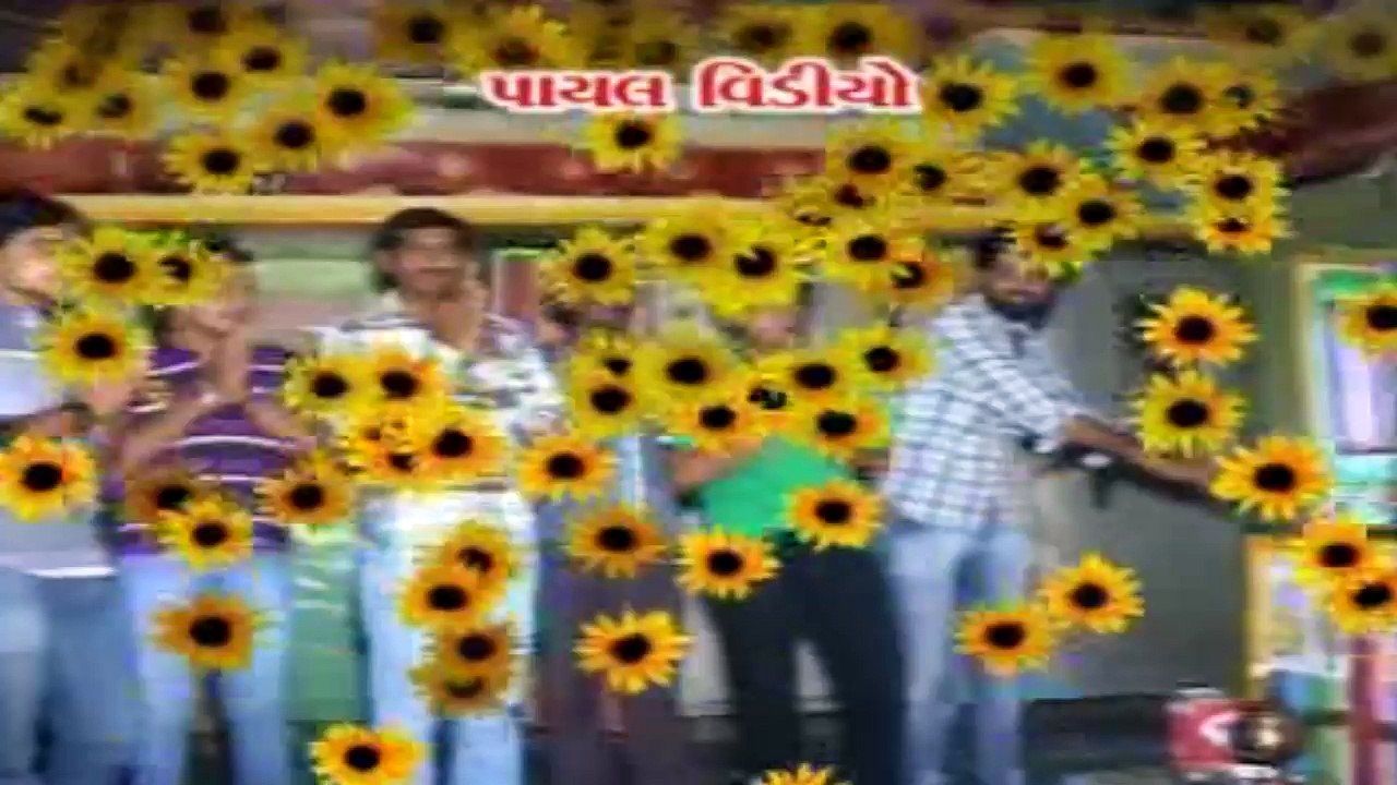 Gujarati Devotional Song | Lili Lebadi Re | Popular Songs | TOP Video 2016