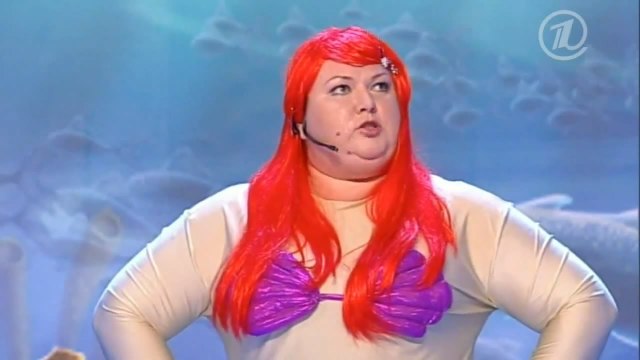 КВН. Город Пятигорск - Русалочка от Ольги Картунковой. Смеялся до слёз!