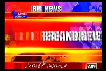 UK Prime Minister David Cameron is to step down.... Must Watch