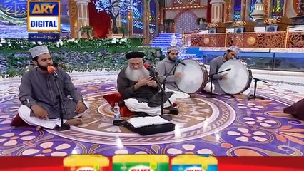 Meetha Meetha Hai Mere Muhammad Ka Naam By Abdul Rauf Roofi