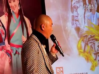 2014/01/24 Trương Vệ Kiện tuyên truyền phim Tùy Đường Anh Hùng 3,4 (p2)